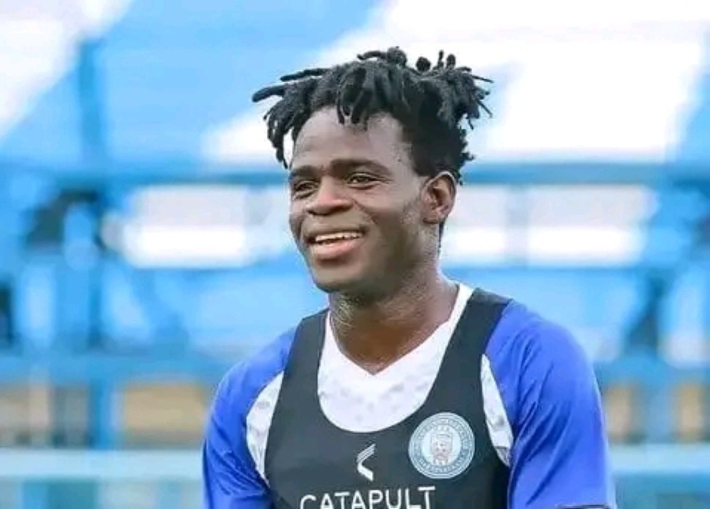 Midfielder James Akaminko is set to join Rayon Sports