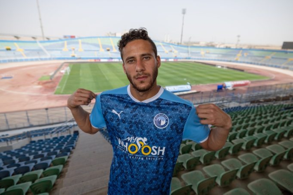 The World Anti-Doping Agency (WADA) has appealed the decision to lift the suspension of Pyramids FC &#039;poster boy&#039; Ramadan Sobhi.