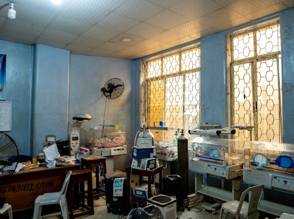 A view of the in-patient department at the Massey Children's Hospital, Lagos on the 26th January, 2024.