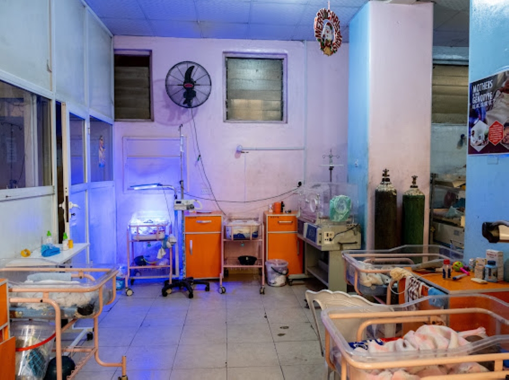 A view of the in-patient department at the Massey Children's Hospital, Lagos on the 26th January, 2024.