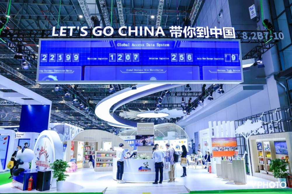 Over 3,500 exhibitors worldwide gathered in Shanghai for the seventh Chinese International Import Expo (CIIE)  on Tuesday, November 5. Photo Courtesy