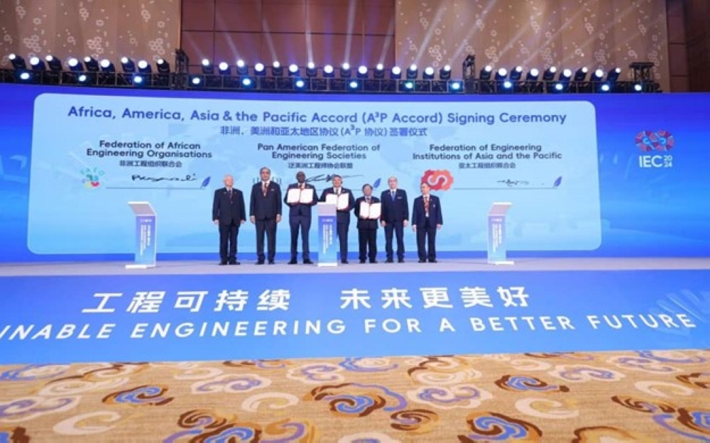 L-R: Eng. Tan Seng Chuah, President-Elect, World Federation of Engineering Organizations (Singapore); Prof. Dr Shahbaz Khan, UNESCO Director, Regional Office for East Asia (China); Eng. Kazawadi Papias Dedeki, President FAEO (Rwanda); Ing. Aridai (Ari) Herrera, President UPADI (USA); Prof. Dr Aung Kyaw Myat President FEIAP (Myanmar); Ir. Dr Tan Yean Chin, Secretary General, FEIAP (Malaysia); and Ir. Prof. Chuah Hean Teik, FEIAP (Malaysia).