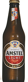 72ml bottles of Amstel are officially unavailable in Rwanda.