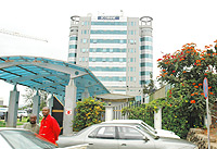 Ecobank Head Offices in Kigali City. (File Photo).