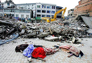 Images from the ShiChuan earthquake. What kind of disaster prepardness program does Rwanda have in place?