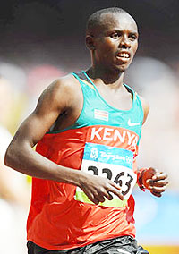 Samuel Kamau Wanjiru 