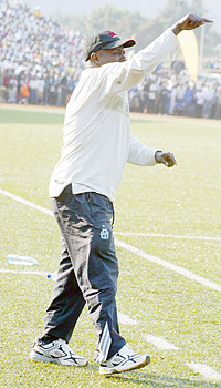 SC Kiyovu coach Jean Marie Ntagwabira will be missing several key players for todayu2019s league game against Amagaju. (File photo)