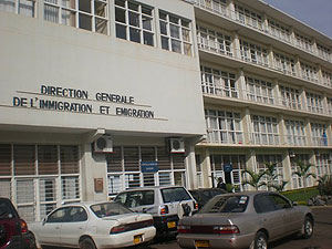 Image of the Directorate General of Immigration and Emigration. (File photo)