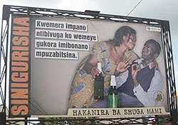 Anti Sugar-mummy billboard. There are several across the country and are meant to discourage cross-generational sex among Rwandans.