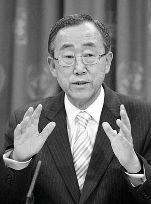 Secretary-General Ban Ki-moon. Net photo