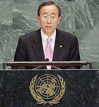 Ban Ki Moon - UN Chief.