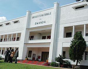 National University of Rwanda. Universities to facilitate EAC integration. The New Times / File.