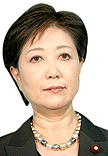 Yuriko Koike