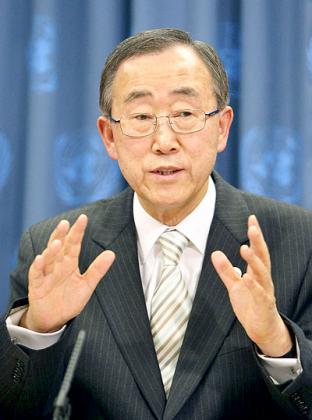 Ban ki Moon, UN Secretary General.