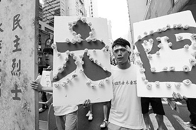 For years Tiananmen Mothers have called for an official investigation of the crackdown without success. Net photo.