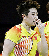 Yu Yang says she will quit badminton following Olympic disqualification. Net photo.