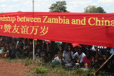 Zambians attending a China-Zambia function in Mazabuka, in the southern part of the country.  Net photo.