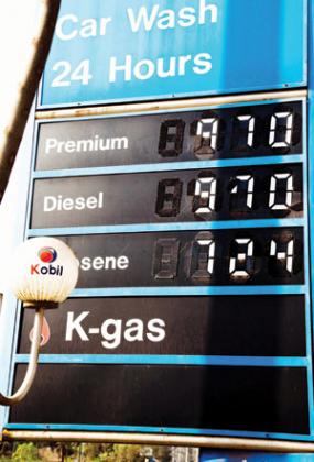 Drop in fuel prices is likely to ease inflation. The New Times / T. Kisambira.