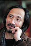 Ma Jian