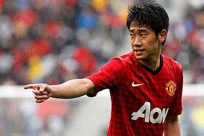 Shinji Kagawa is a United player.