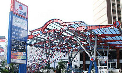 A KenolKobil filling station in Nairobi. Net photo.