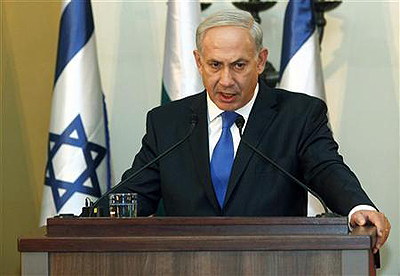 Israeli Prime Minister Benjamin Netanyahu. Net Photo.