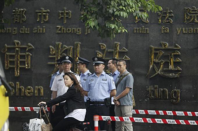 The charges against Wang carry sentences ranging from a jail term to life in prison and the death penalty. Net photo.