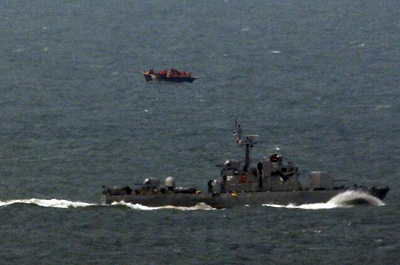 The incident was the latest in a series of incursions by North Korean fishing vessels in recent weeks Net photo.