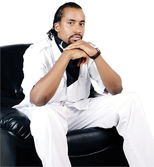 Navio