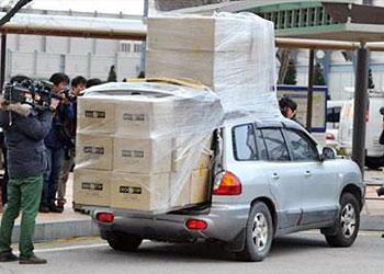 The last South Korean workers will leave the joint industrial zone on Monday. Net photo.