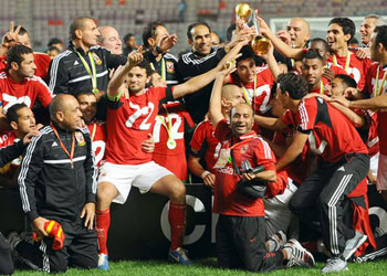 Egyptian Champions Ahly. Net photo.