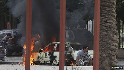 Some civilians were reported to be among those wounded in the fighting. Net photo. 