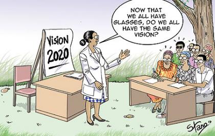 Worldwide, approximately 150 million people suffer from defective vision and need glasses to study or work effectively, according to the World Health Organisation (WHO). 