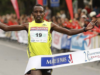 Dieudonne Disi, seen here crossing the finish line to win the Paris half marathon two years ago, is eyeing Rwanda's first Commonwealth medal. Times Sport/Courtesy