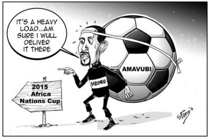 Amavubi interim head coach Andre Cassa Mbungo is optimistic of snatching a positive result in the first round of the 2015 Africa Nations Cup qualifier tie against Libya on Sunday at the 65,000-seat Stade Olympique on the outskirts of Tunis.